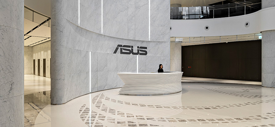 ASUS Corporate Headquarters